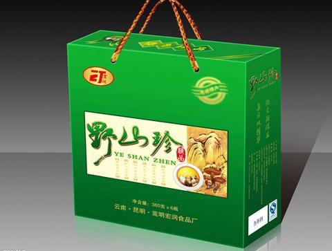 雄縣紙盒|雄縣紙盒彩盒生產廠家