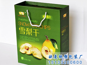 紙盒設(shè)計，紙盒印刷，紙盒包裝