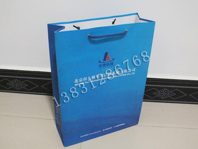 北京紙袋|北京廣告紙袋價(jià)格|紙袋印刷加工