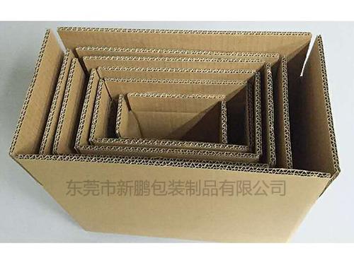 有信譽度的紙盒產品信息    ，紙盒包裝設計報價