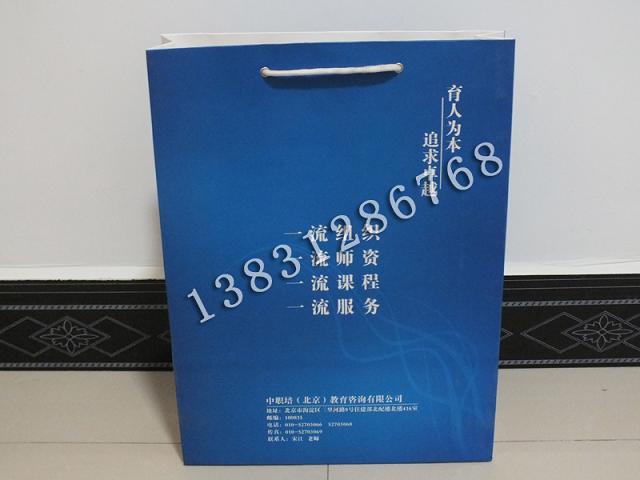 紙袋訂購|紙袋批發