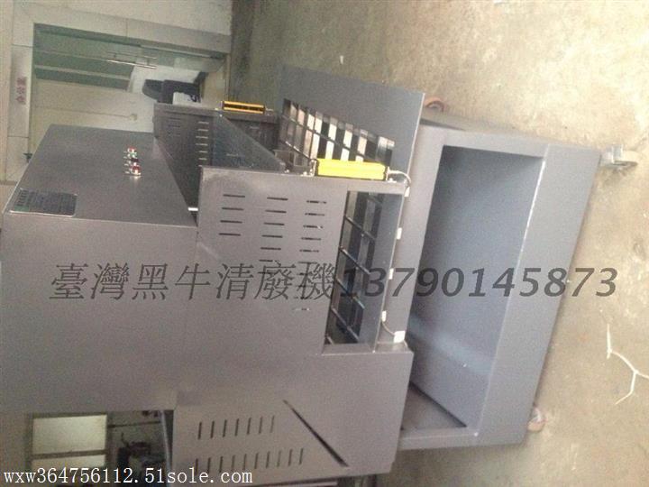 紙箱內(nèi)孔清廢機(jī)清孔東莞市寮步鎮(zhèn)廠家