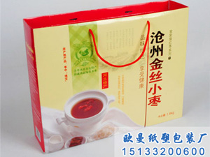 紙盒包裝，優(yōu)質(zhì)彩盒，紙箱廠家—歐曼