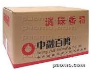 供應深圳紙箱廠 深圳市紙箱廠