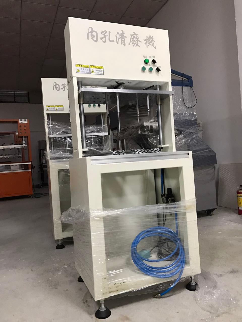 紙箱內(nèi)孔清廢機富陽印刷廠紙箱廠模切專用清廢工具靖豐清廢機