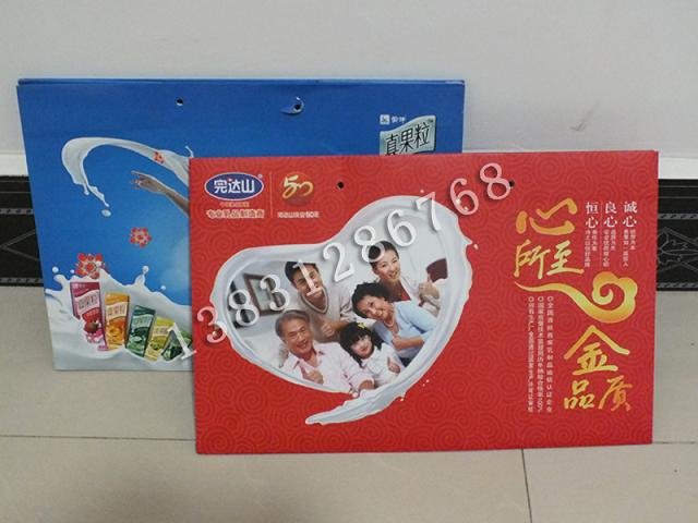 供應內蒙古禮品紙袋，手提彩色紙袋