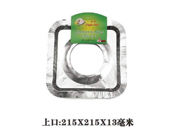 海南錫箔紙盒品牌有哪些 金華雄偉 錫箔紙盒哪家好