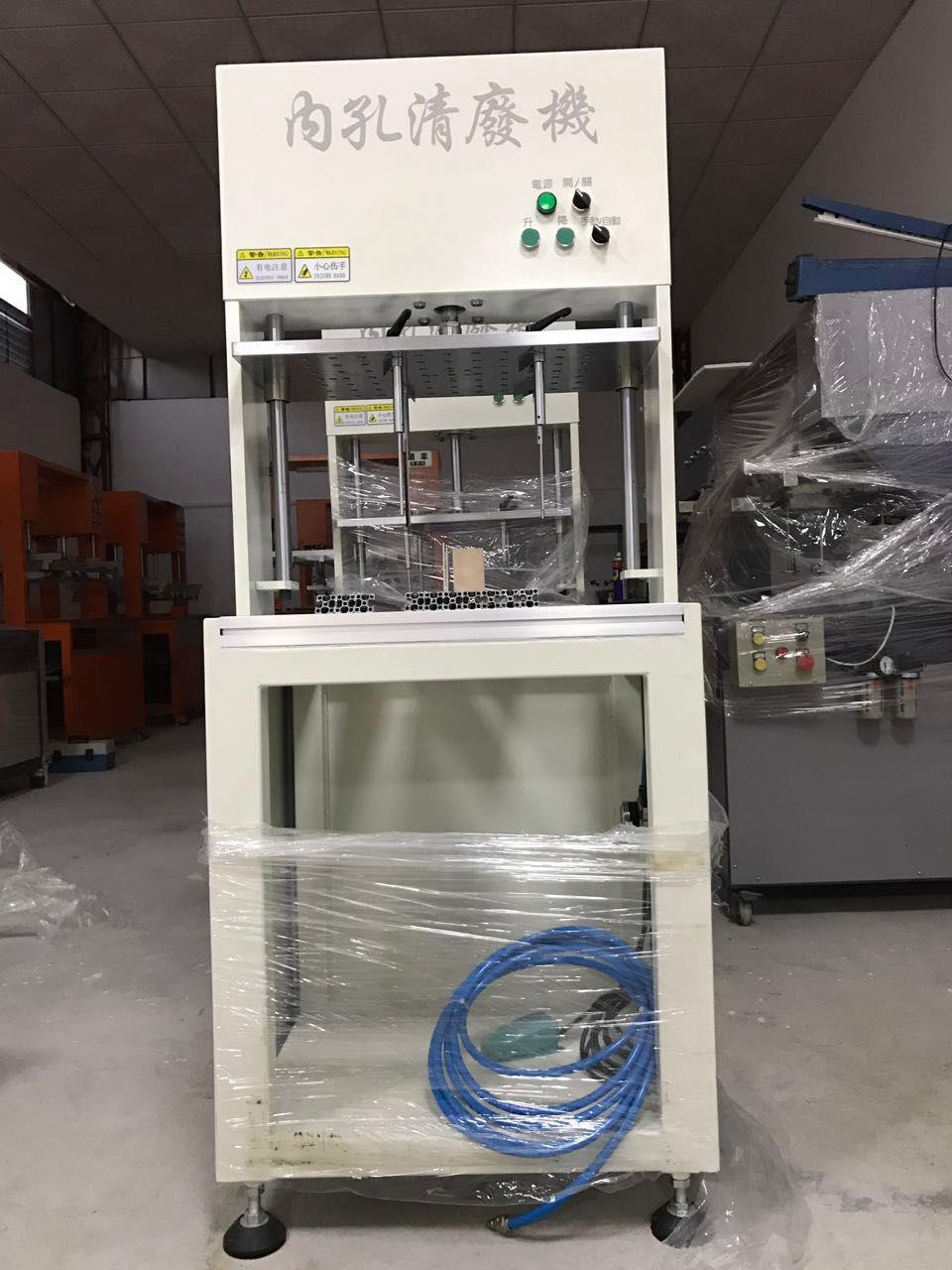 紙箱內(nèi)孔清廢機(jī)蘇州印刷廠紙箱廠模切專用清廢工具靖豐清廢機(jī)