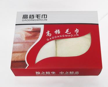 雄縣彩箱彩盒|雄縣紙盒定做廠家