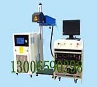 供應(yīng)廊坊紙盒激光打號機(jī)