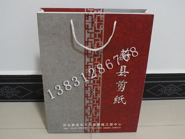 供應保定紙袋-彩色手提紙袋