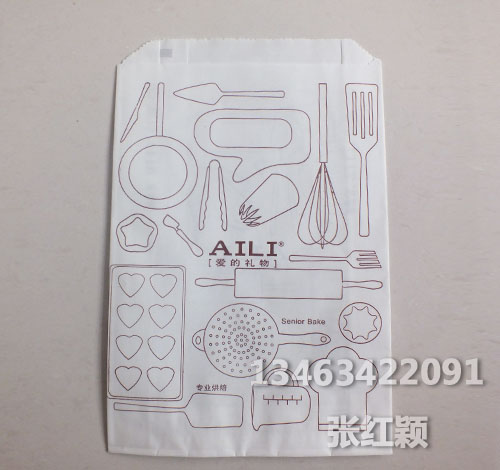采購(gòu)質(zhì)優(yōu)淋膜紙袋-環(huán)保紙袋商家熱賣(mài)