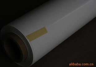 西安立遠(yuǎn)供應(yīng)3M絕緣紙  工業(yè)用紙