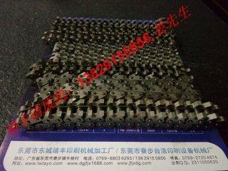 萊陽紙盒清廢機圖片