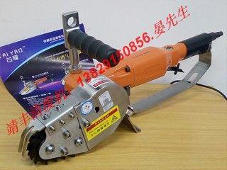 洮南紙盒清廢機廠家