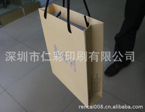 供應紙袋