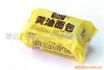 糖果包裝機，小糖果打包機，糖果包裝機械