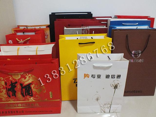 白板紙紙袋、北京牛皮紙袋、檔案袋