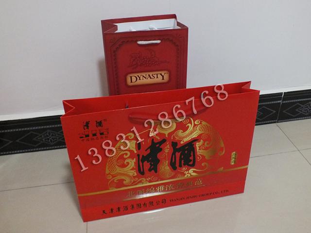雄縣紙袋廠家|最新供應(yīng)手提紙袋