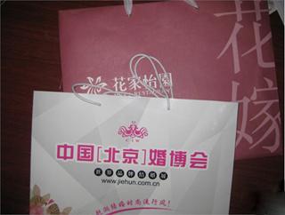 手提紙袋制做商 --聊城紙袋專業定做廠