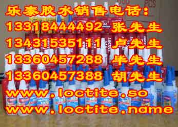 同盛包裝機械公司12頭全自動定量灌裝機生產廠