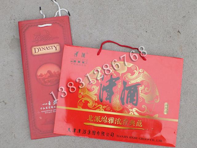 北京禮品紙袋，手提禮品紙袋，高檔手提紙袋