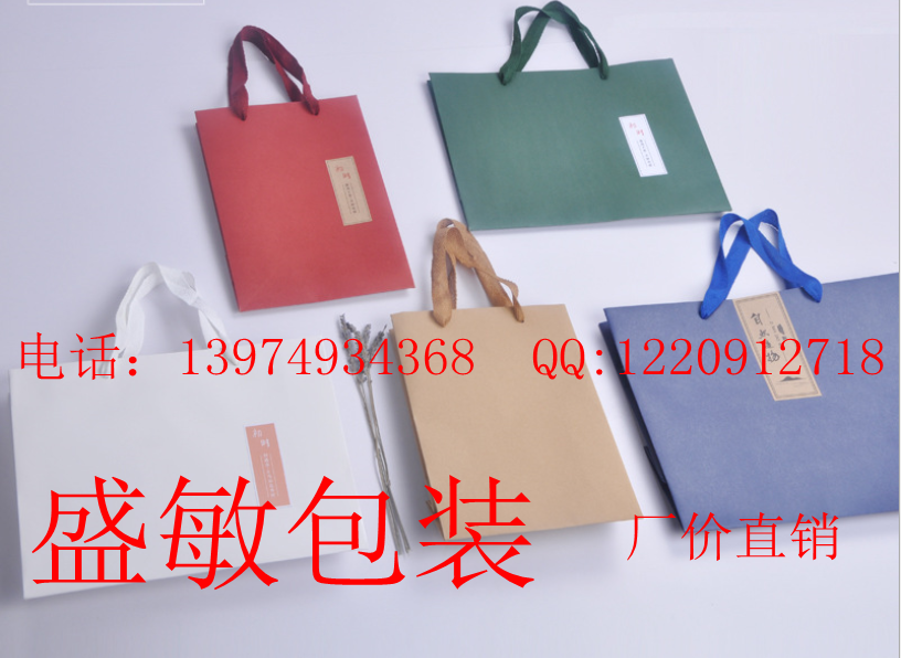 衡陽衡南縣紙袋制作廠，生產衡陽紙袋價格，衡陽手提紙袋訂做