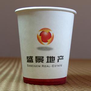 新余紙杯價格、新余紙杯質量、新余紙杯廠、新余紙杯廠家直銷