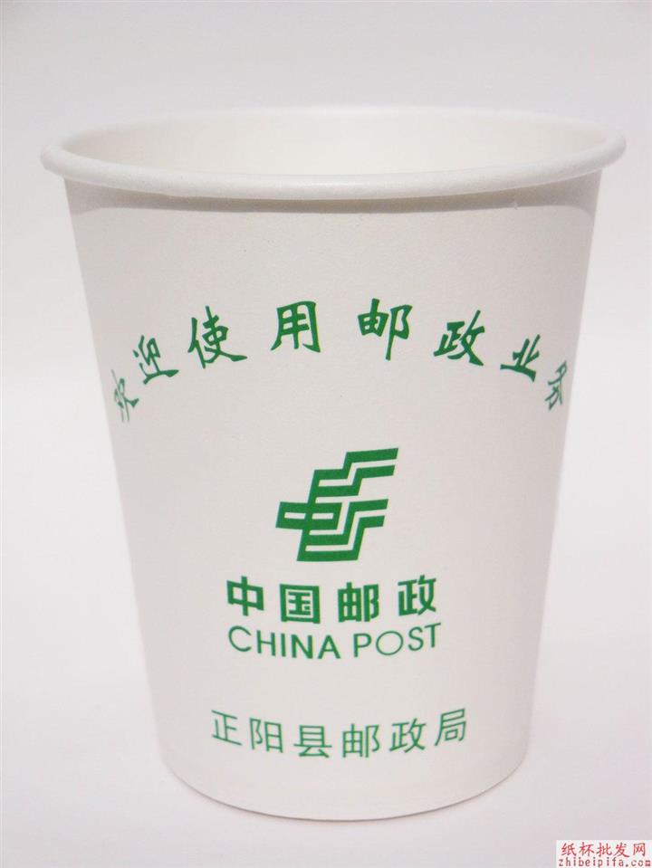 供應益陽紙杯訂做廠/益陽廣告紙杯一次性紙杯生產廠家