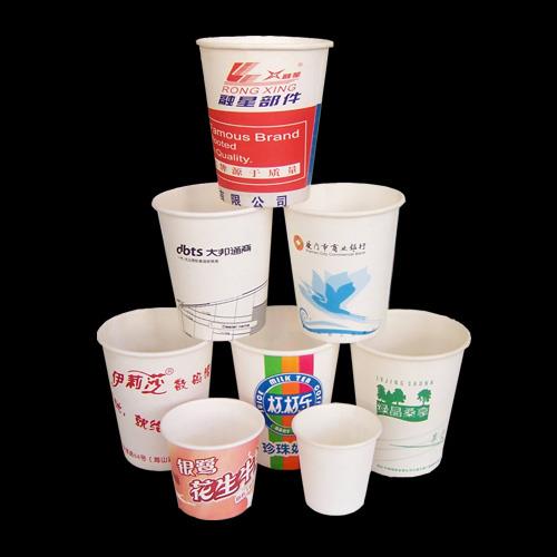 廈門興富達(dá)廣告紙杯/廈門廣告紙杯價(jià)格/廣告紙杯訂做/興富達(dá)/