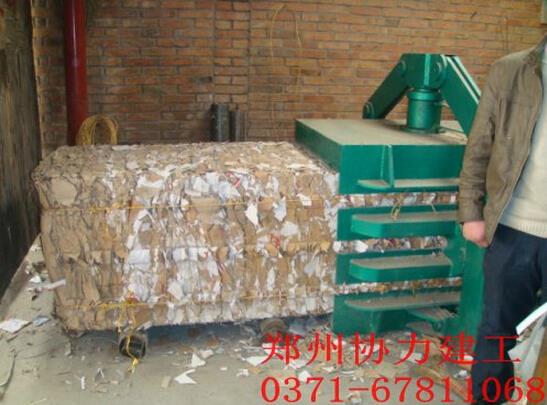 鄭州廢紙半自動(dòng)打包機(jī)