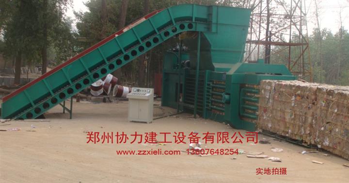 河南液壓廢紙打包機(jī)價格