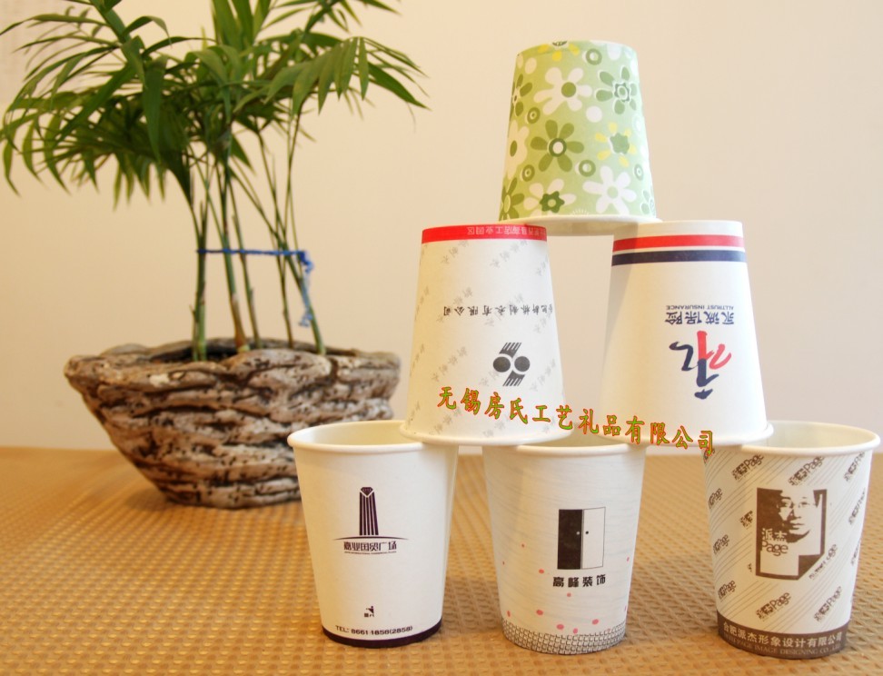 生產、訂做廣告紙杯、豆漿紙杯、專業紙杯廠
