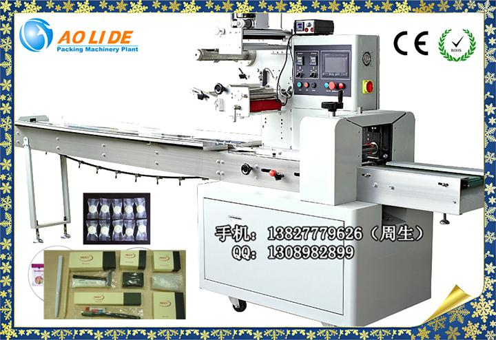 肥皂包裝機(jī)，肥皂打包機(jī)，肥皂枕包機(jī)