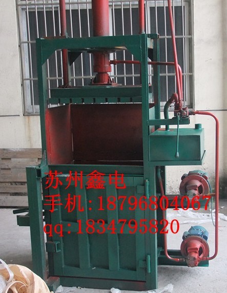 220V電壓廢紙打包機(jī)，二相電廢紙打包機(jī)，民用電廢紙打包機(jī)