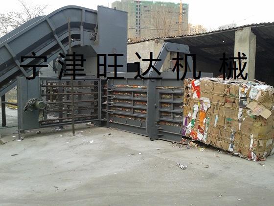 供應(yīng)新款廢紙打包機(jī)寧津旺達(dá)超低價(jià)直銷廢紙打包機(jī)