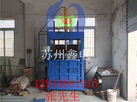 上海鑫電廢紙打包機(jī)降價30%