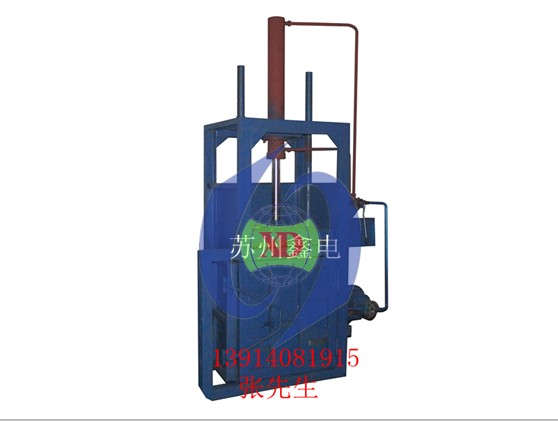 【泉州名牌廢紙廢箱廢屑打包機(jī)視頻】