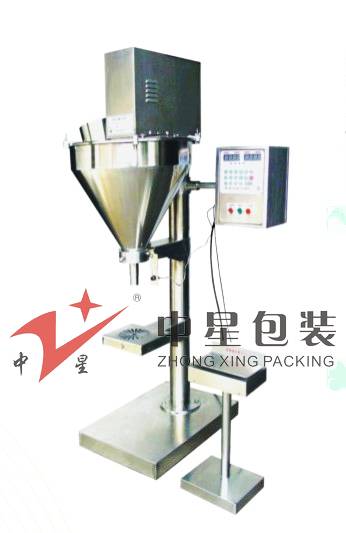 品質(zhì)卓越的包裝機(jī)械  添加劑包裝機(jī)中星好