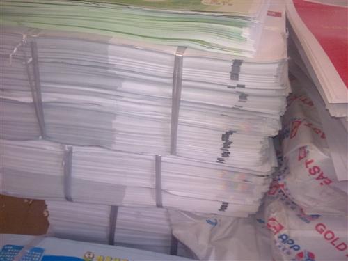 楊浦區廢紙回收,楊浦回收廢紙箱,楊浦回收雜志書紙