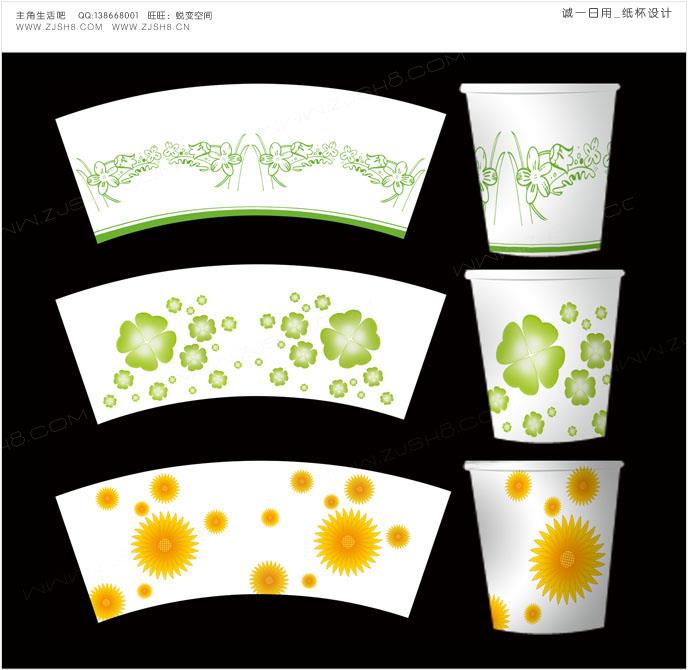 供應(yīng)醴陵廣告紙杯定制，環(huán)保紙杯圖片，一次性飲水紙杯生產(chǎn)廠