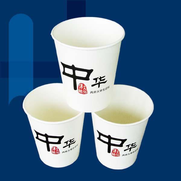 供應(yīng)長(zhǎng)沙紙杯專業(yè)廠家，廣告紙杯訂做，一次性紙杯批發(fā)