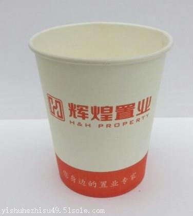 廣西廣告紙杯熱銷,廣告紙杯格個(gè)性定制