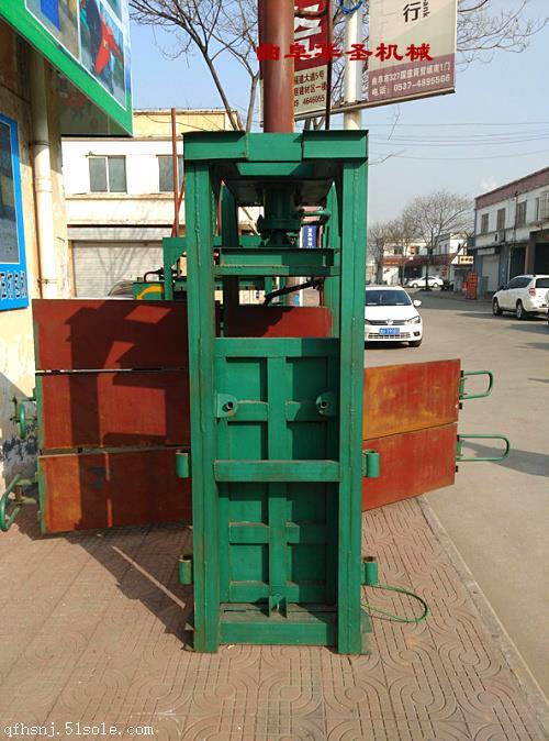 小型廢紙打包機(jī) 液壓打包機(jī)尺寸 參數(shù)