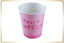 /好品質，好信賴/浙江專用紙杯訂做/浙江專用紙杯供應