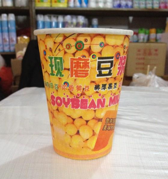 廠家生產(chǎn)優(yōu)質(zhì)一次性紙杯，價(jià)格優(yōu)惠，質(zhì)量可靠，您的首選