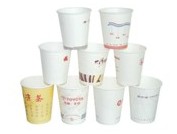壽光青州臨朐昌樂(lè)廣饒專(zhuān)業(yè)做紙杯廣告紙杯公司