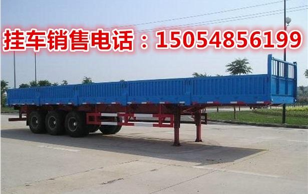 14.2米車(chē)輛運(yùn)輸掛車(chē)藁城市以舊換新報(bào)價(jià)