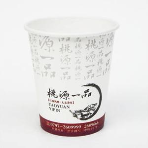 供應南昌房地產訂做一系列印刷產品、紙杯、廣告傘、袋子
