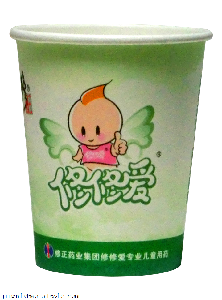 9盎司一次性廣告紙杯定做 廠家直銷(xiāo) 自主品牌 個(gè)性定制LOGO